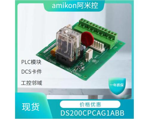 现货TSI瓦振传感器PR9268/201-000