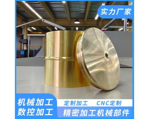 机械加工五轴联动加工电火花线切割出件快精度高