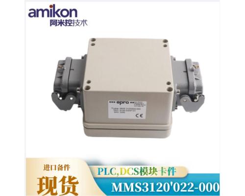TSI继电器模件A6500-RC