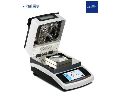 滑石粉水分快速检测仪