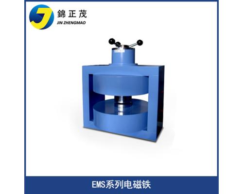 立式磁场发生器磁电设备直流磁场电磁铁