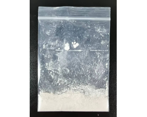 毒扁豆碱；57-47-6