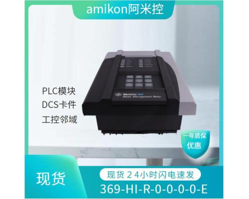 多功能处理器模件IMMFP12