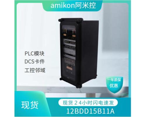 可编程序控制器APP-PS7-PCI