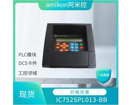 控制器模件IMMFP12