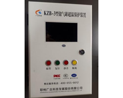 KZB-3空压机超温保护装置应用广泛