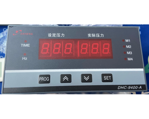 DHC-9400-A(4泵循环)微机恒压供水控制器