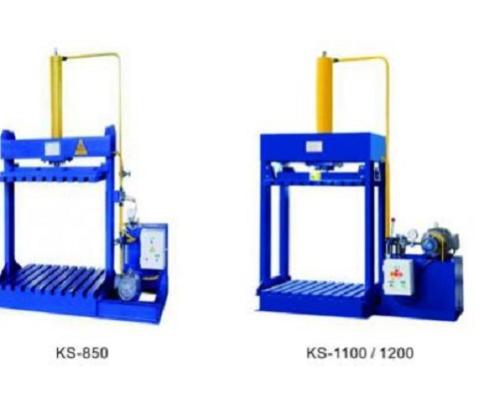 编织袋打包设备液压打包机KS-1100