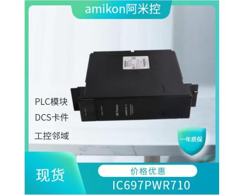 网络通讯卡TK-CCR014