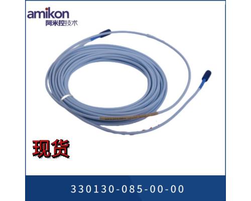 T8403数字输入模块