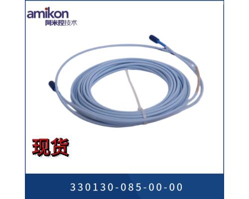 T3481A高密度保护输出