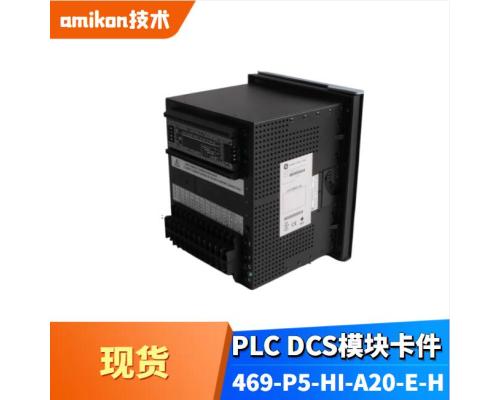 SDCS-CON-2 3ADT309600R1