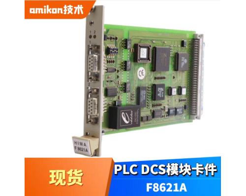 IC200ALG240 PLC模拟量输出模块