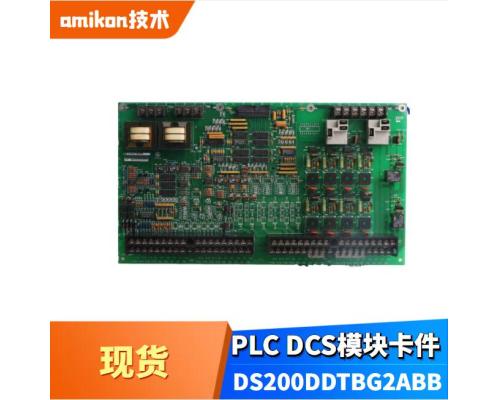 IC693PCM301