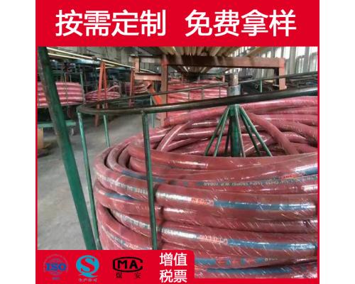 红色耐温180-230度高压蒸汽橡胶管
