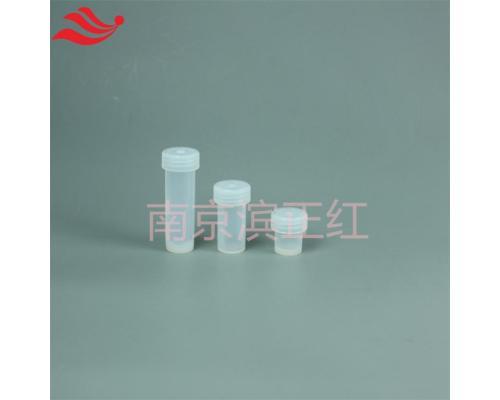 PFA溶样罐耐腐蚀特氟龙管型瓶40ml