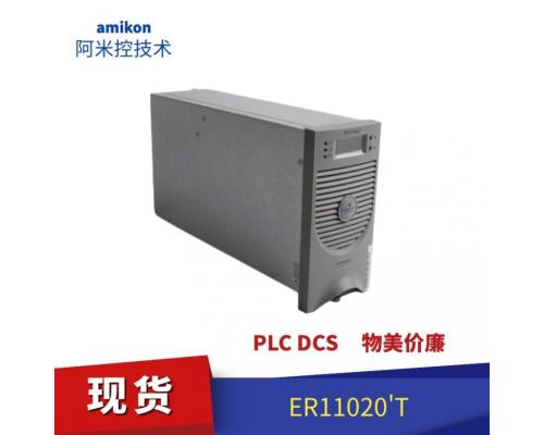 SIS DI卡件FC-SDI-1624 FS-SDI-1624