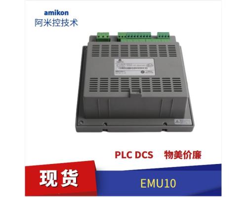 SM系统 主处理器 FC-QPP-0002