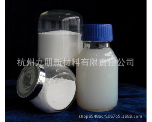 增加致密度防腐性能 电镀添加剂 CY-LD03