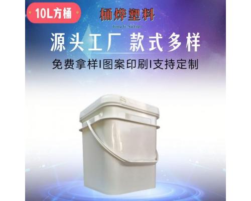 10L方形丙烯酸肥料包装美式塑料桶加厚款塑胶桶