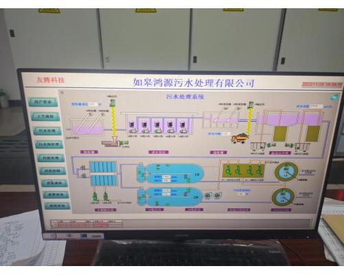 水厂dcs自动控制系统