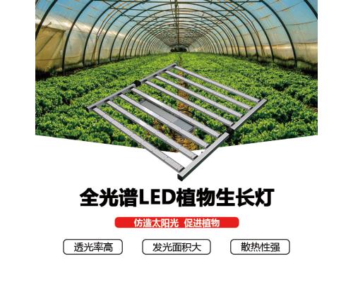 LED大功率折叠灯条补光灯