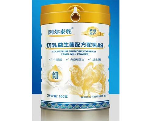 初乳益生菌配方驼乳粉