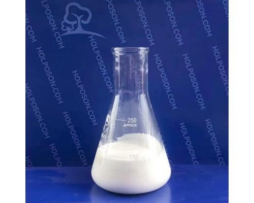 山茶油整理剂 Ultra-Nutro