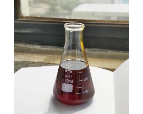 水溶性自乳化酯切削液添加剂XP3955