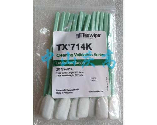 TX714K取样拭子清洁验证TOC棉签TX761K