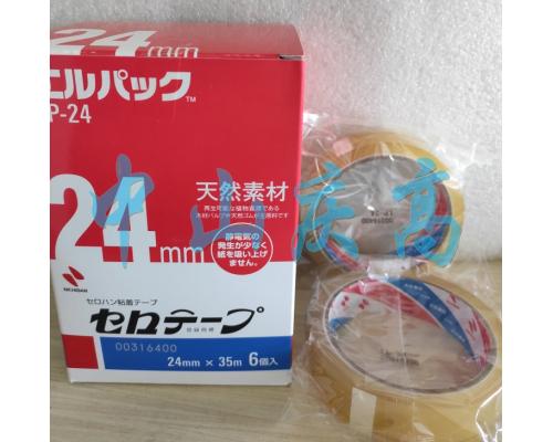 LP-24百格測試膠帶