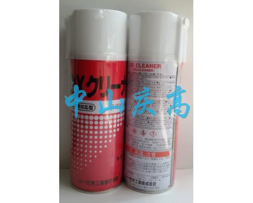 DX CLEANER金型脫脂清洗劑