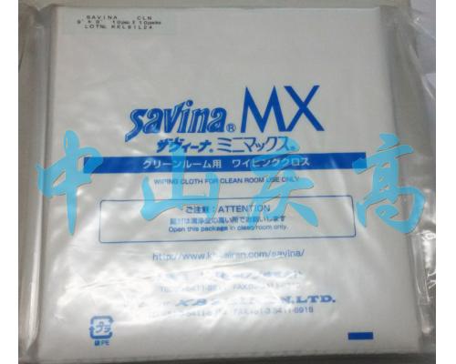 Savina MX超细纤维无尘擦拭布
