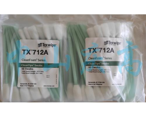 TX712A棉簽TEXWIPE