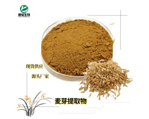 麥芽提取物