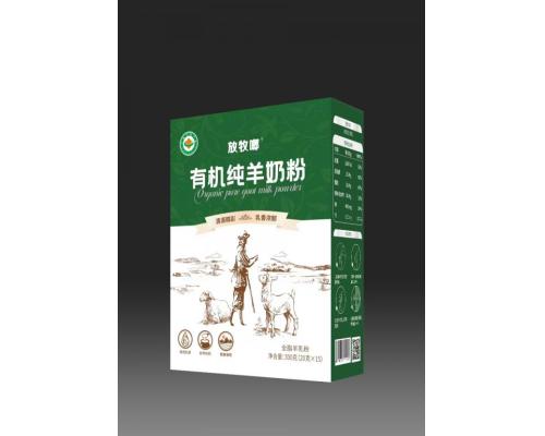 初乳益生菌配方羊奶粉