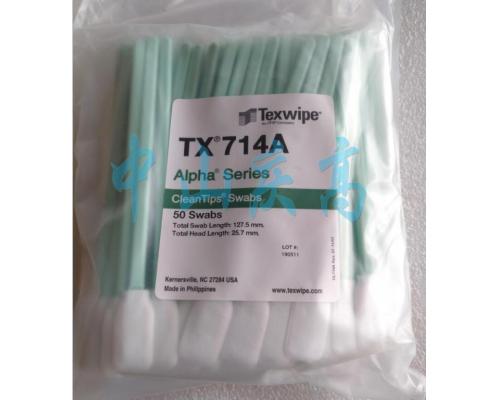 TX714A生物取样棉签