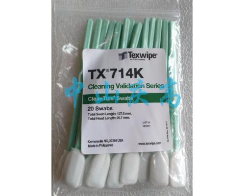 TEXWIPE TX714K取样拭子清洁验证TOC棉签