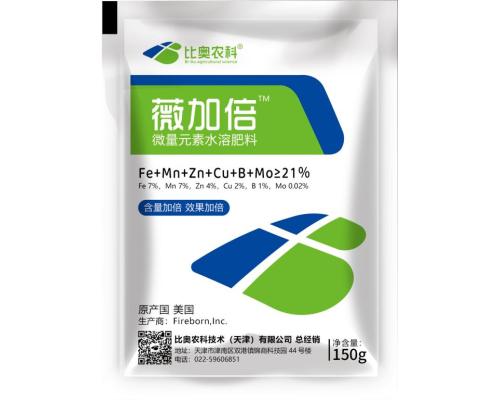 薇加倍 微量元素水溶肥料（150g）