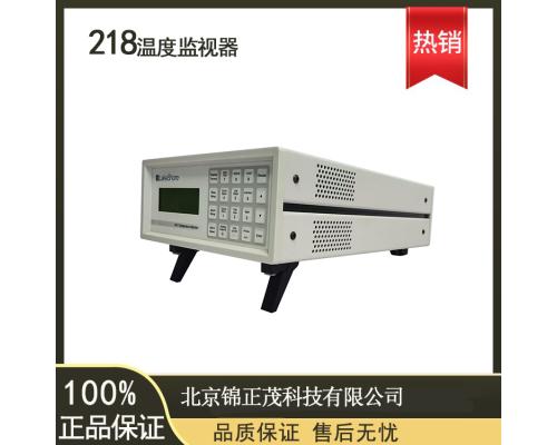 218温度监视器支持二极管和电阻型传感器