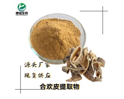 合欢皮提取物