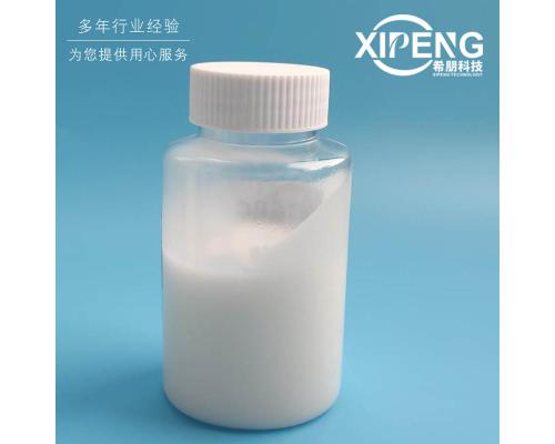 切削液聚醚型消泡剂XP1056N
