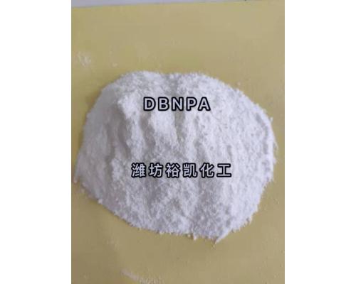 DBNPA（氰基丙酰胺）