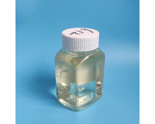 水溶性聚醚酯极压润滑剂XP612