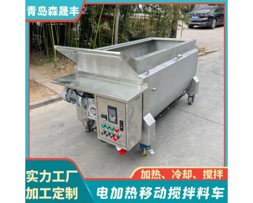 火锅底料搅拌料车