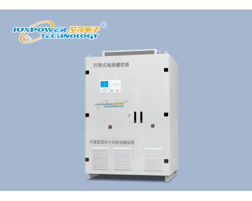 汽车设备测试电源300KVA