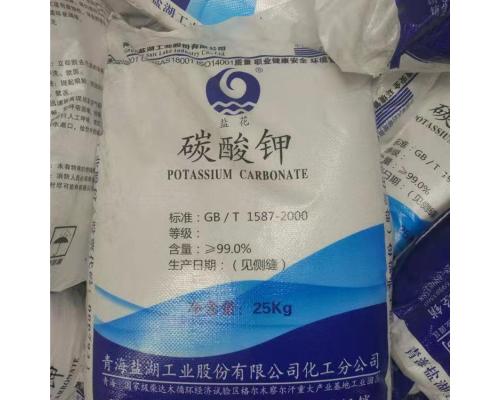 碳酸钾