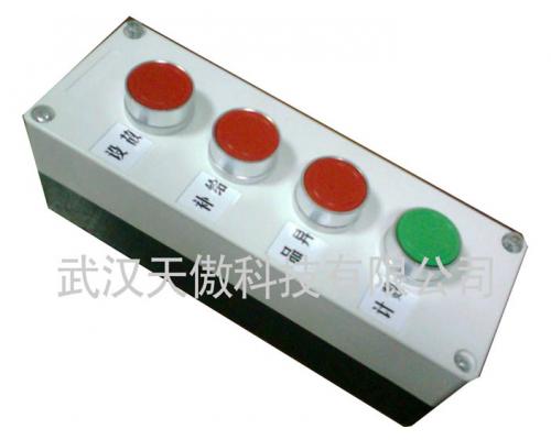 安灯系统工业拉绳按钮采集盒