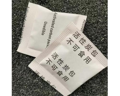 活性炭除味剂杯子除臭剂茶具茶盘用去味包