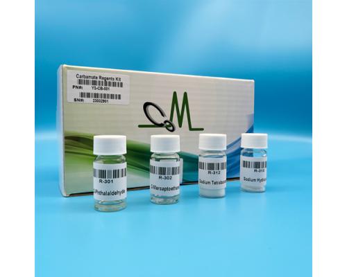 康诺YS-CB-001氨基甲酸酯类农药残留测定用衍生试剂包 型号：YS-CB-001
